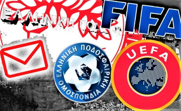 Η FIFA ξεμπρόστιασε την ΕΠΟ για τα… περσινά ρόστερ του τελικού: «Δεν το αποφασίσαμε εμείς, αλλά η Ομοσπονδία»