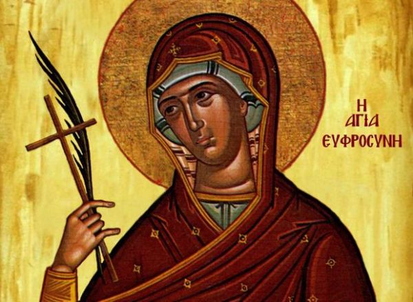 25 Σεπτεμβρίου : Η εορτή της Οσίας Ευφροσύνης