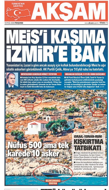 Οι Τούρκοι στήνουν σκηνικό Ιμίων στο Καστελόριζο