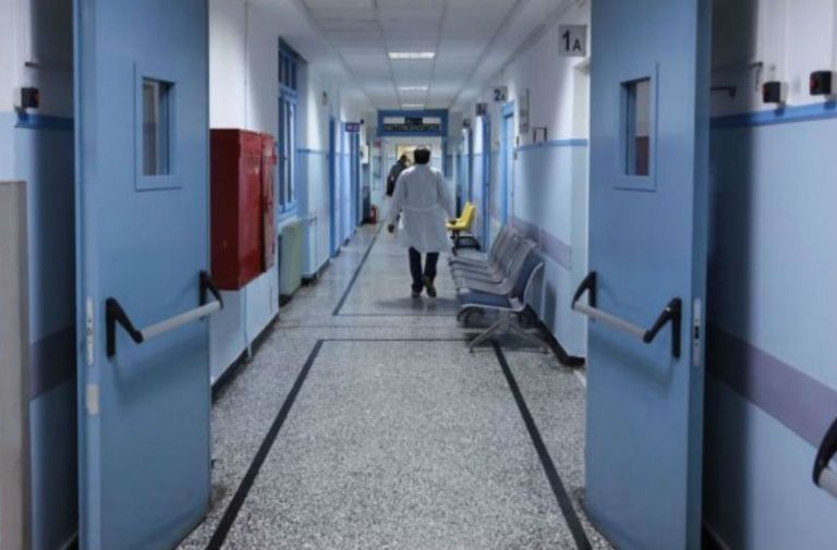 Editorial To Vima: The end of illusions