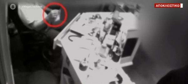 Αποκλειστικό MEGA: Νέα καταγγελία για τον ιερέα με τα διαμάντια «μαϊμού»