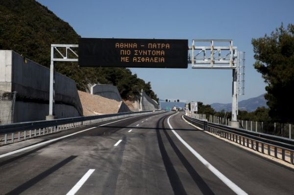 Κακοκαιρία «Ιανός»: Αυτά είναι τα έκτακτα μέτρα στους αυτοκινητόδρομους