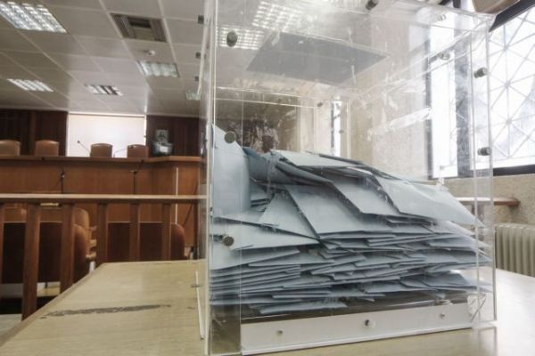 Τα αποτελέσματα των εκλογών στην Ενωση Δικαστών και Εισαγγελέων