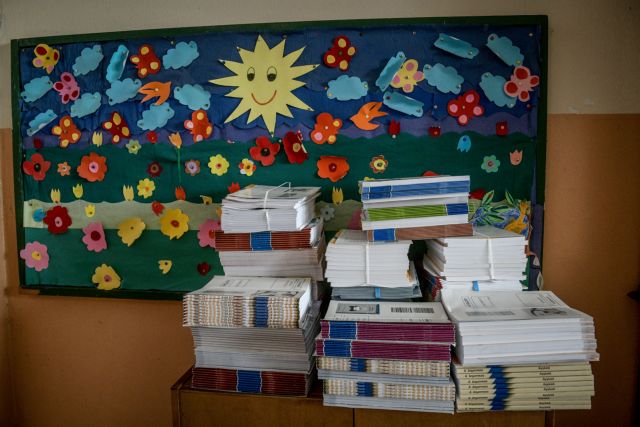 Κοροναϊός : Πρώτο κουδούνι στα σχολεία – Όλα όσα πρέπει να ξέρουν μαθητές, γονείς και εκπαιδευτικοί