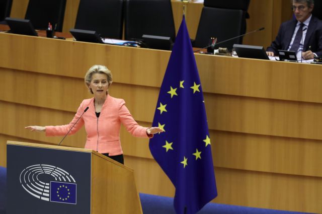 Ντερ Λάιεν προς Τουρκία: Σταματήστε τις μονομερείς ενέργειες – Πλήρης αλληλεγγύη της ΕΕ σε Ελλάδα και Κύπρο