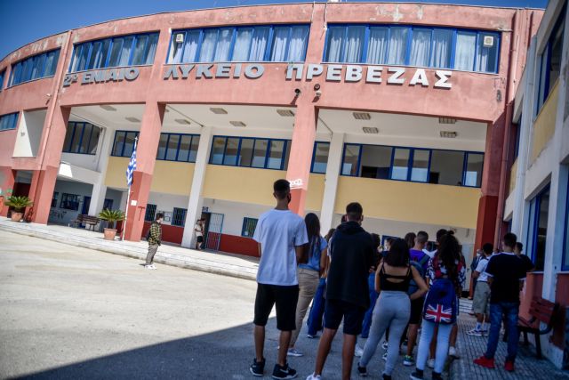 ΔΟΕ: Πάνω από 8.000 τα κενά στην Πρωτοβάθμια Εκπαίδευση