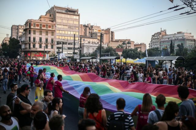 Ξεκινάει το Athens Pride Week – Αλλιώτικο φέτος λόγω κορoναϊού