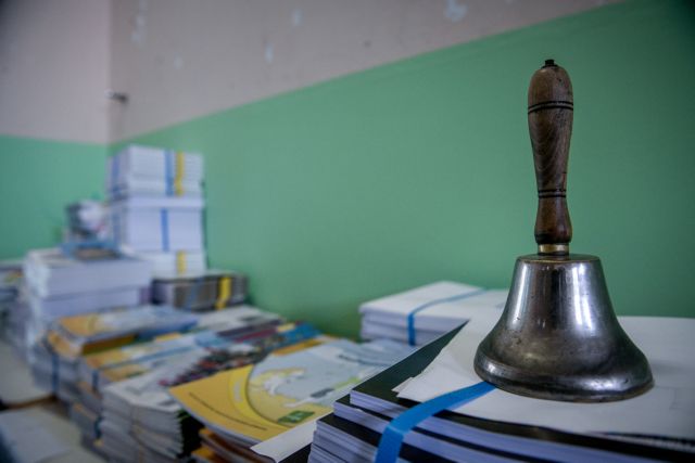 Κοροναϊός : Αντίστροφη μέτρηση για το άνοιγμα των σχολείων -  Τι θα γίνει αν κάποιος νοσήσει