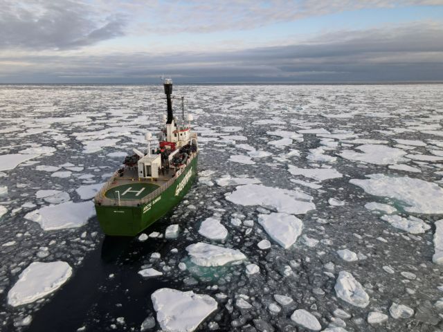 Κλιματική αλλαγή : Οι πάγοι του Αρκτικού Ωκεανού λιώνουν με ταχύτητες-ρεκόρ