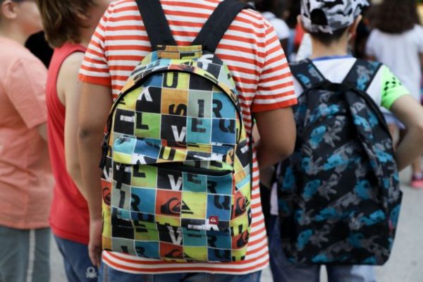 Ολοήμερα σχολεία: Χωρίς προϋποθέσεις οι εγγραφές μαθητών