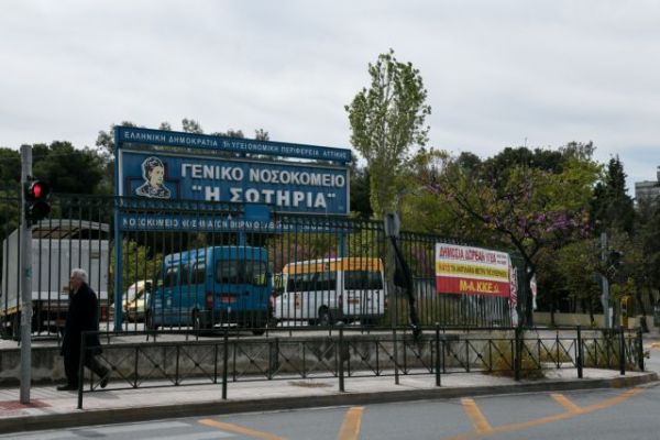Κοροναϊός: Κατέληξε 65χρονος στο νοσοκομείο «Σωτηρία» – Στους 321 οι νεκροί