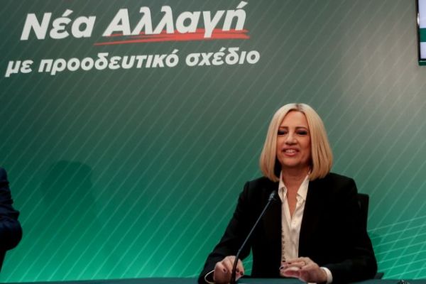 Γεννηματά: Ξανά υποψήφια το 2021 – Δεν μου αρκεί το 8%