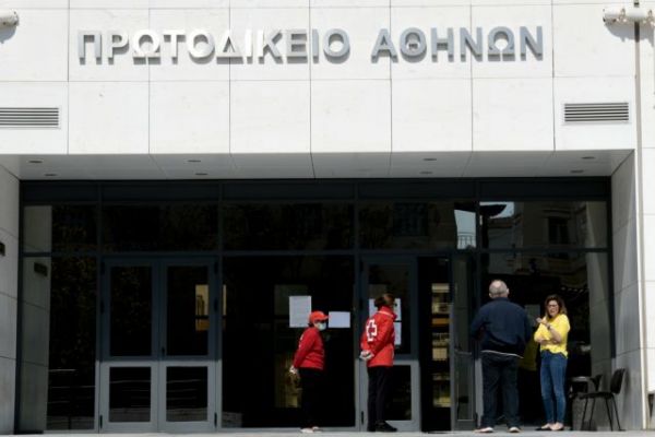 Στις κάλπες οι δικαστές