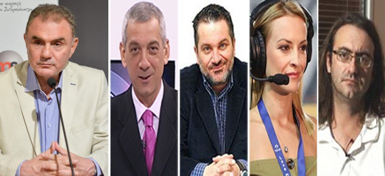 Κέντρο Αθλητικού Ρεπορτάζ: Γίνε αθλητικός συντάκτης με καθοδήγηση από τους καλύτερους