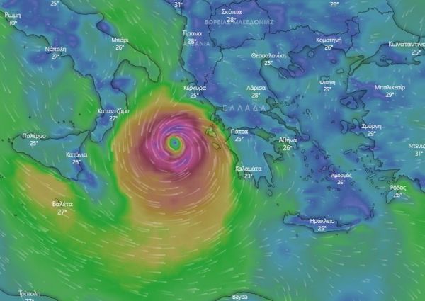 «Ιανός» : Δείτε live την πορεία του μεσογειακού κυκλώνα