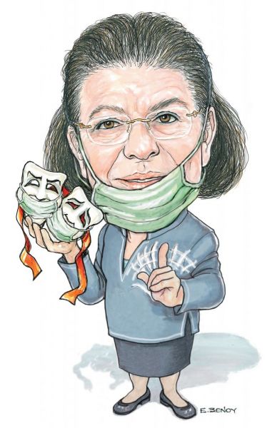 Το σκίτσο της Έφης Ξένου για τα ΝΕΑ ΣΑΒΒΑΤΟΚΥΡΙΑΚΟ 19 Σεπτεμβρίου