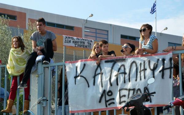 Editorial Ta Nea: Information campaign