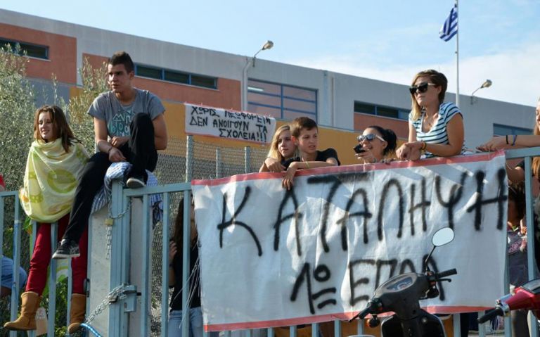 Editorial Ta Nea: Information campaign