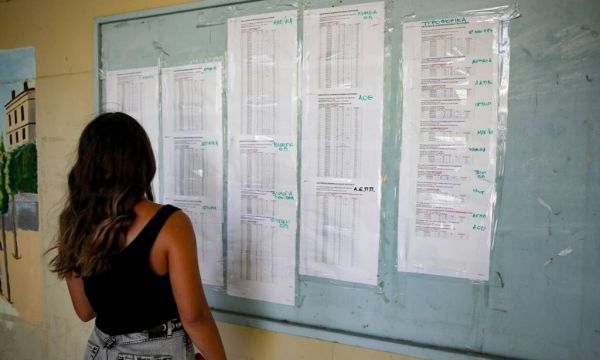 Editorial Ta Nea: Degradation