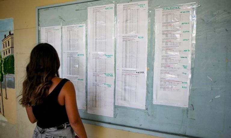 Editorial Ta Nea: Degradation