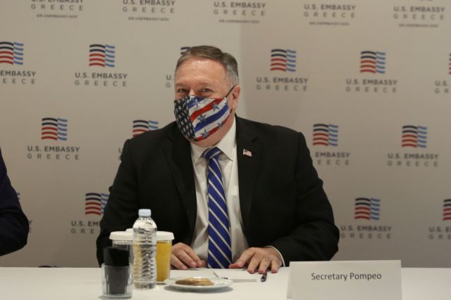 Πομπέο : Οι «θαλάσσιες διαφορές» Ελλάδας και Τουρκίας πρέπει να λυθούν με διάλογο