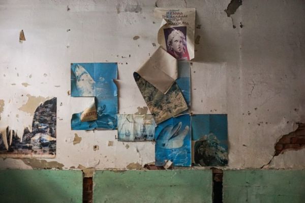 «Απ’ τη μεριά των σοφών και των τρελών»: Εικαστικό αφιέρωμα στο Θεόφιλο Χατζημιχαήλ