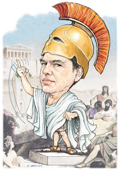 Το σκίτσο της Έφης Ξένου για τα ΝΕΑ της Δευτέρας 14 Σεπτεμβρίου