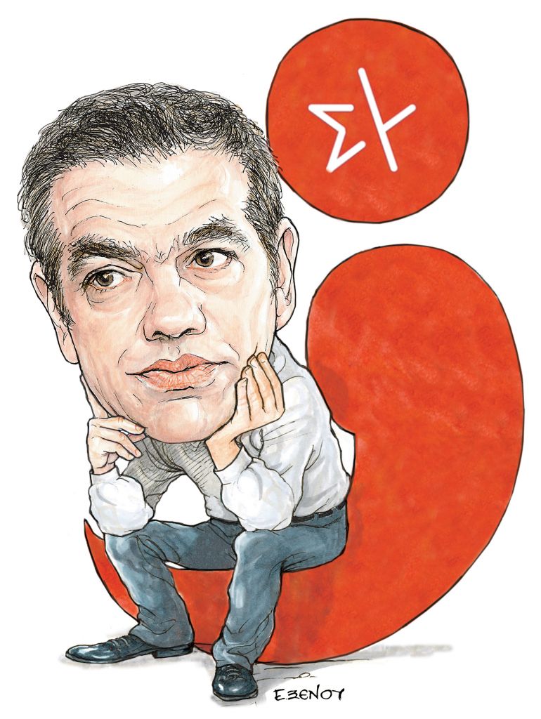 Το σκίτσο της Έφης Ξένου για τα ΝΕΑ της Δευτέρας 28 Σεπτεμβρίου