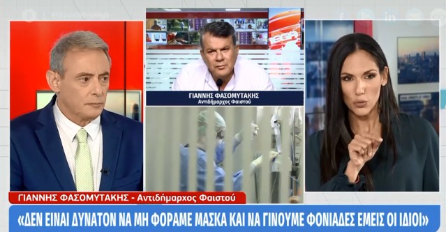 Κοροναϊός: «Χρειάστηκε να φτάσω κοντά στο θάνατο για να πιστέψω ότι υπάρχει» | in.gr