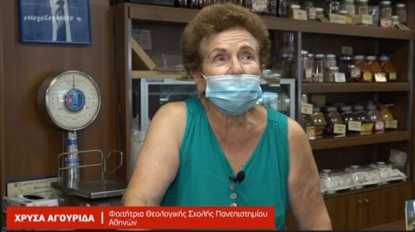 Πρωτοετής φοιτήτρια ετών… 80: Τι λέει στο MEGA για την είσοδό της στο Πανεπιστήμιο