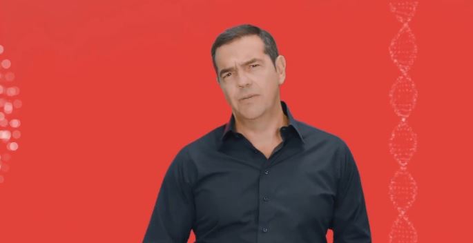 Αυτό είναι το νέο σήμα του ΣΥΡΙΖΑ - Δείτε το βίντεο της παρουσίασης