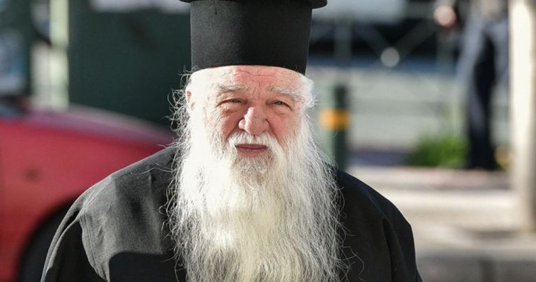 Αμβρόσιος : Το εμβόλιο θα συνοδεύεται με το τσιπάκι και τον αριθμό 666 του Αντίχριστου