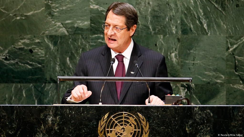 Αναστασιάδης : Ομιλία-κόλαφος για την Τουρκία και τον Ερντογάν στη Γενική Συνέλευση του ΟΗΕ
