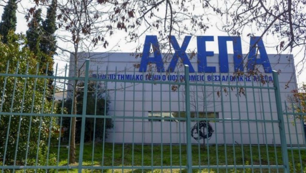 Κοροναϊός : Μεγαλώνει η «μαύρη» λίστα – Κατέληξε 90χρονη στο ΑΧΕΠΑ