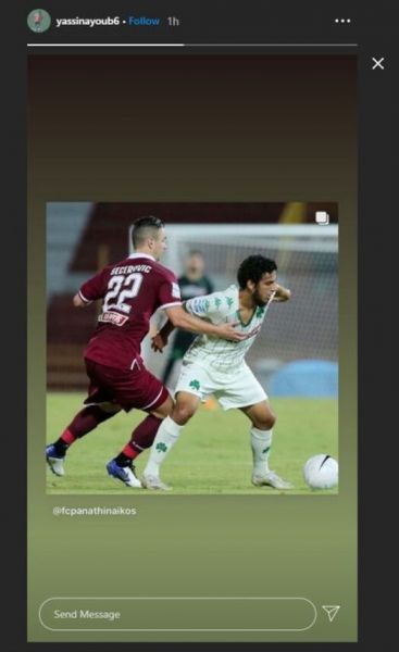 Δεν ξανάγινε: Ο Αγιούμπ ανέβασε Insta-story στο ημίχρονο!