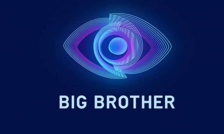 Η κουλτούρα της ξαπλώστρας και το Big Brother