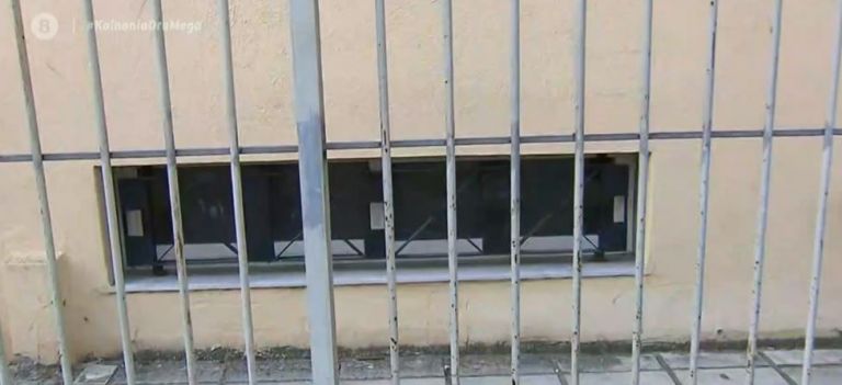 Μάθημα σε… λαγούμια κάνουν τα παιδιά στα Διαβατά – Κινητοποίηση γονέων