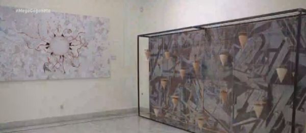 Δημοτική Πινακοθήκη Πειραιά: Πρεμιέρα για την εικαστική έκθεση «Οπτική και Υλοποιημένη Πρόσληψη»