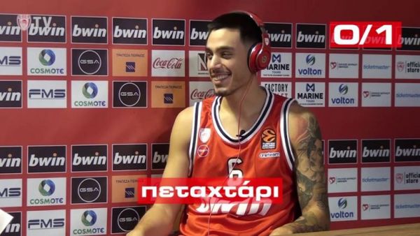 «Διάβασε τα χείλη μου» : Ολυμπιακός edition