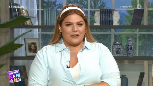 «Πάμε Δανάη»: Κατέκτησε το τηλεοπτικό κοινό και τα social media