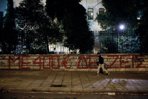 Δημοσκόπηση : Υστερεί η κυβέρνηση στη διαχείριση του κοροναϊού – Πού δείχνουν οι πολίτες «κόκκινη κάρτα»