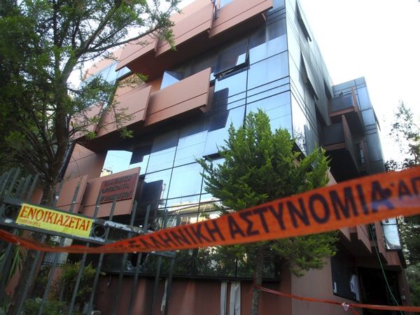 Συναγερμός στη ΔΟΥ Αμαρουσίου: Τηλεφώνημα για βόμβα