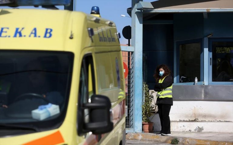 Διακριτικός τρόμος