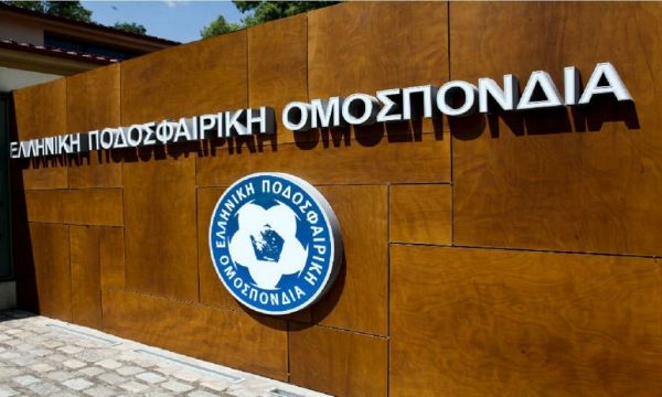 Απαλλακτικό βούλευμα Επιτροπής Δεοντολογίας : Κατέρρευσε ένα ολόκληρο κατασκεύασμα