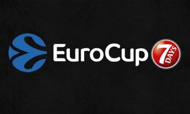 Ξεκινάει το EuroCup, την Τετάρτη η πρεμιέρα του Προμηθέα