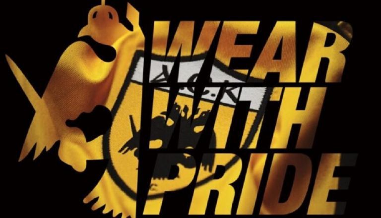 ΑΕΚ : Ετοιμάζει την παρουσίαση της νέας φανέλας