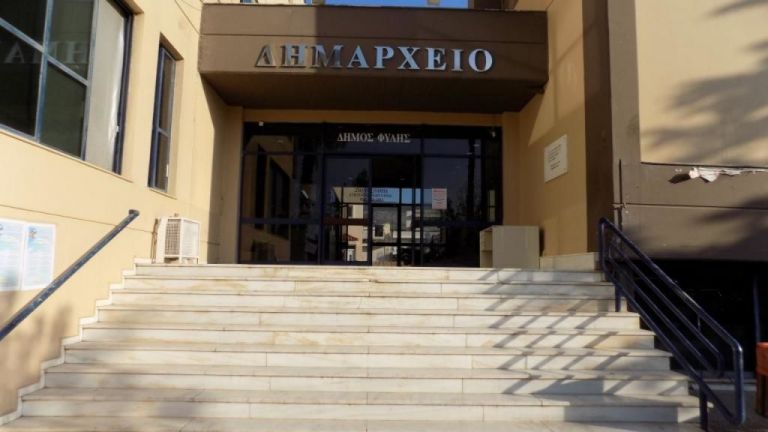 «Πράσινο» για τη δημιουργία Επιχειρηματικού Πάρκου στα Άνω Λιόσια