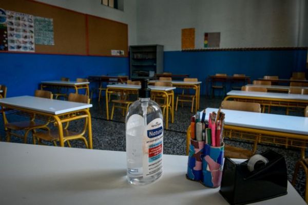 Σχολεία: Στις 8:15 το πρώτο κουδούνι – Το πρόγραμμα της Δευτέρας και τα μέτρα ασφαλείας