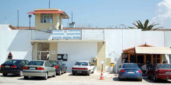 Πάτρα : Θετικός στον κοροναϊό σωφρονιστικός υπάλληλος στις φυλακές Αγ. Στεφάνου