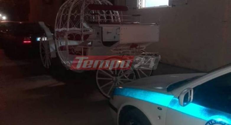 Κάτω Αχαΐα : Κατασχέθηκαν άμαξα και άλογο σε… πριγκιπικό γάμο λόγω κοροναϊού